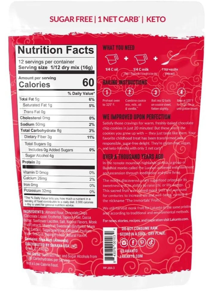 LAKANTO Lacanto, Chocolate Chip Cookie Mix, 6.77 oz (192 g) - Image 4